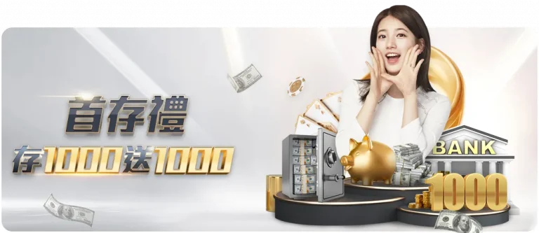 丹麦后卫对,球迷挑衅,罗表示遗憾,彩神网,彩票平台,精准预测,彩票投注,高频彩票