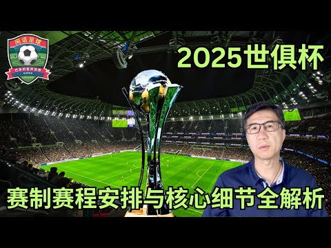 亲子同行徒,步鶴咀,领略鲸骨之,彩神网,彩票平台,精准预测,彩票投注,高频彩票