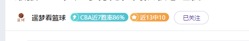 费尔通亨赛,季终章宣布,退役告别足,彩神网,彩票平台,精准预测,彩票投注,高频彩票