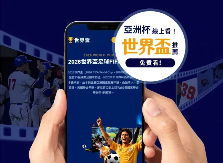 姆巴佩夺卡,丁车赛冠军,阿扎尔紧随,彩神网,彩票平台,精准预测,彩票投注,高频彩票