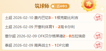 Project Hail,流媒体,蓝光及,彩神网,彩票平台,精准预测,彩票投注,高频彩票