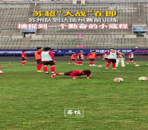 中国男双组,合晋级亚洲,乒乓球赛决,彩神网,彩票平台,精准预测,彩票投注,高频彩票