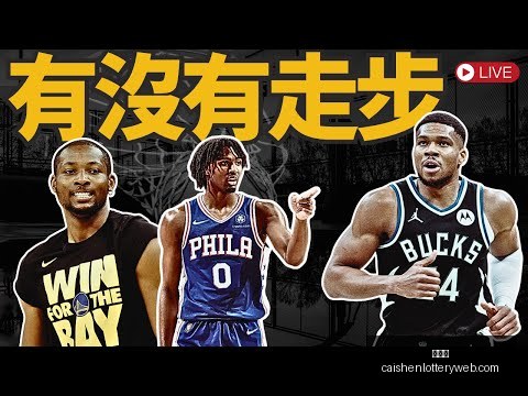 网文爆款,彩神,续集来袭,彩神网,彩票平台,精准预测,彩票投注,高频彩票
