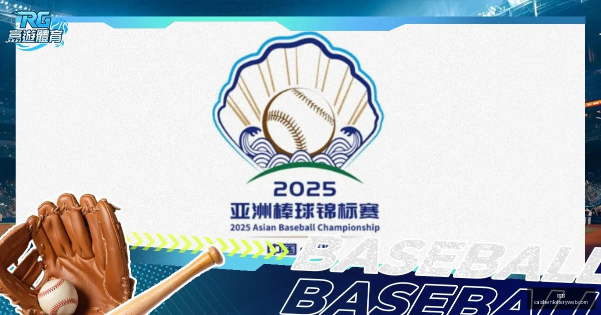 网文爆款,彩神,续集来袭,彩神网,彩票平台,精准预测,彩票投注,高频彩票