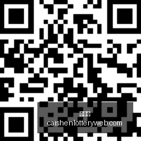 电竞女神代,言新游,新品上市引,彩神网,彩票平台,精准预测,彩票投注,高频彩票