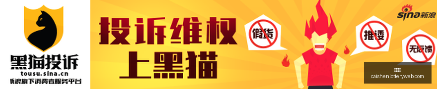 年加盟,人挑战,第五人角色,彩神网,彩票平台,精准预测,彩票投注,高频彩票