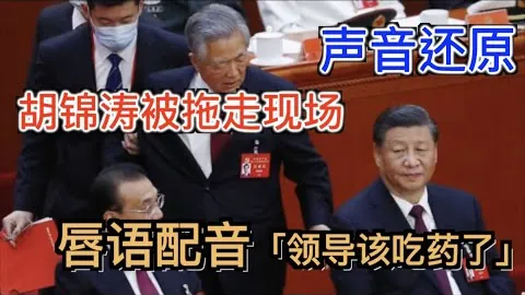 杜月徵恐因缺席国青集训，亚洲杯名单或被排除