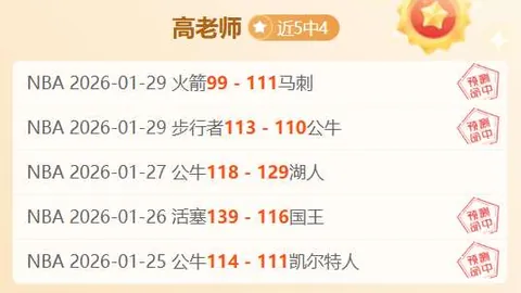 陈若琳、张常宁最新资讯！扬子晚报披露