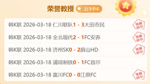 亚马逊Fire TV 4K电视棒春季促销提前优惠活动