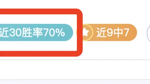 德國隊教頭確立比賽戰術方針