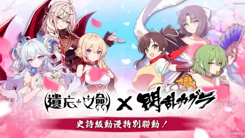 足球比赛预测：美洲赛事精选，专家提高预测准确率