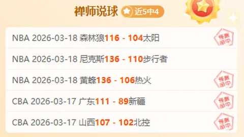 《网红剧爆笑来袭！新剧点击量破千万》