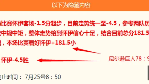 彩神网 061832