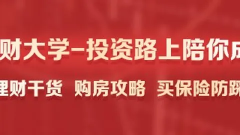 电竞女神亮相新，高频彩票，品发布会，现场气氛热烈